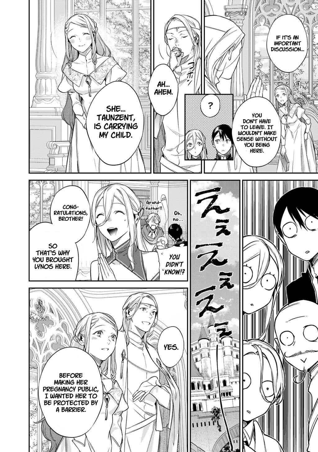 Kekkaishi e no Tensei Chapter 54 - Page 18