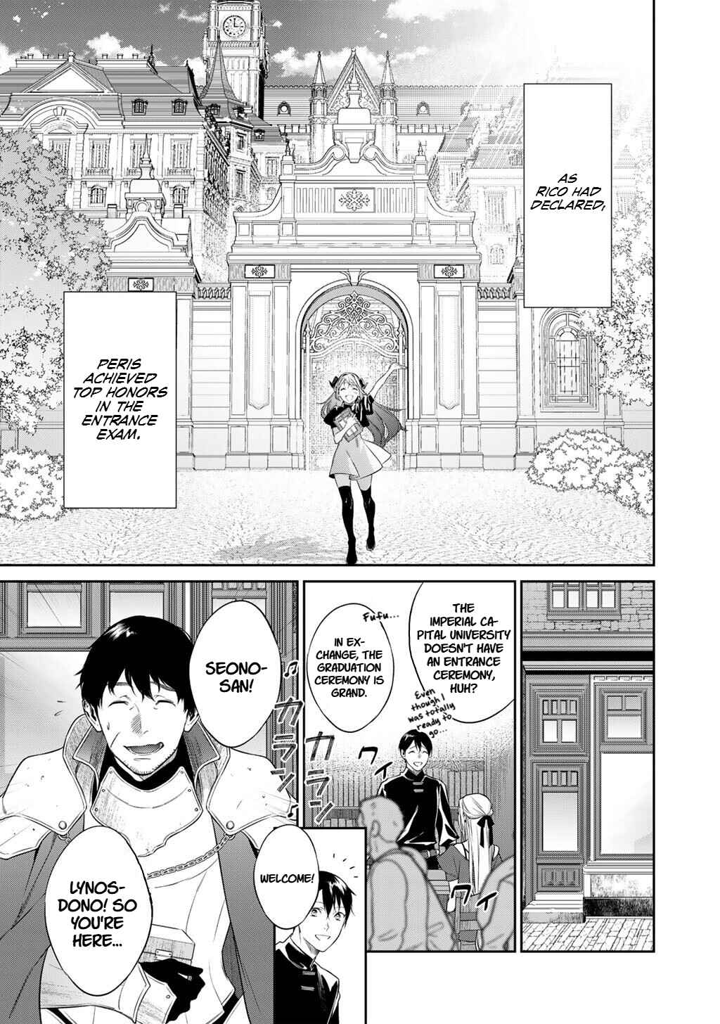 Kekkaishi e no Tensei Chapter 54 - Page 5