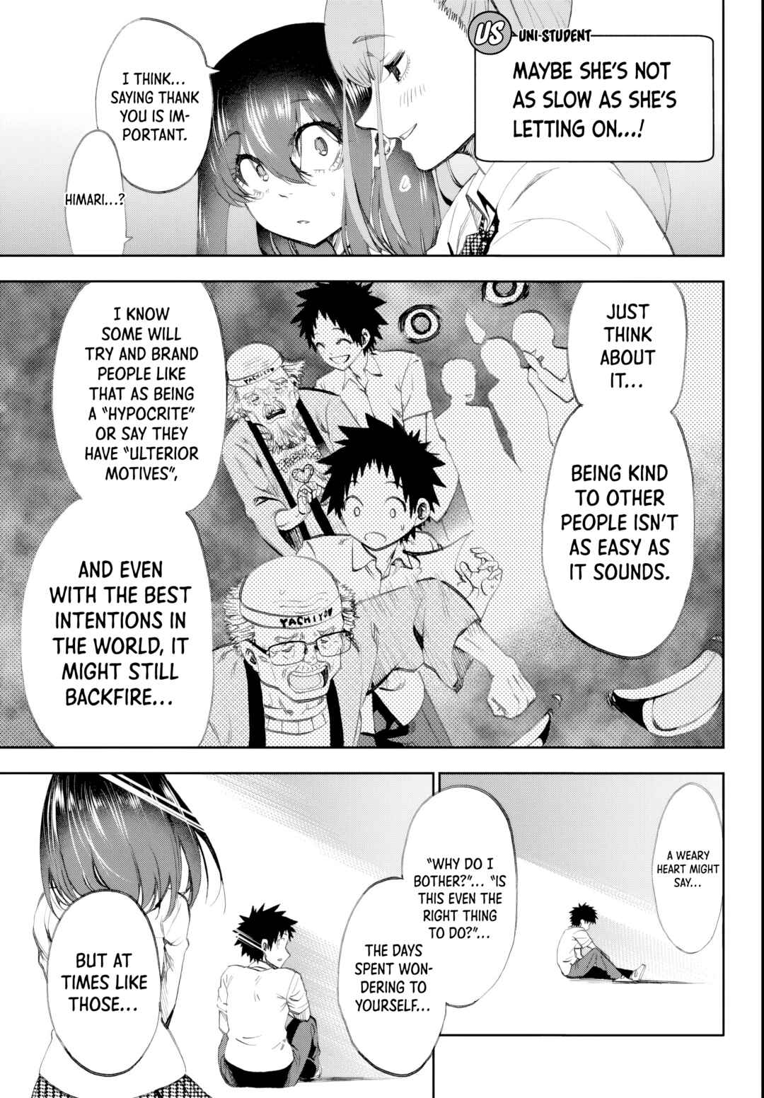Kesa mo Yuraretemasu Chapter 16 - Page 7