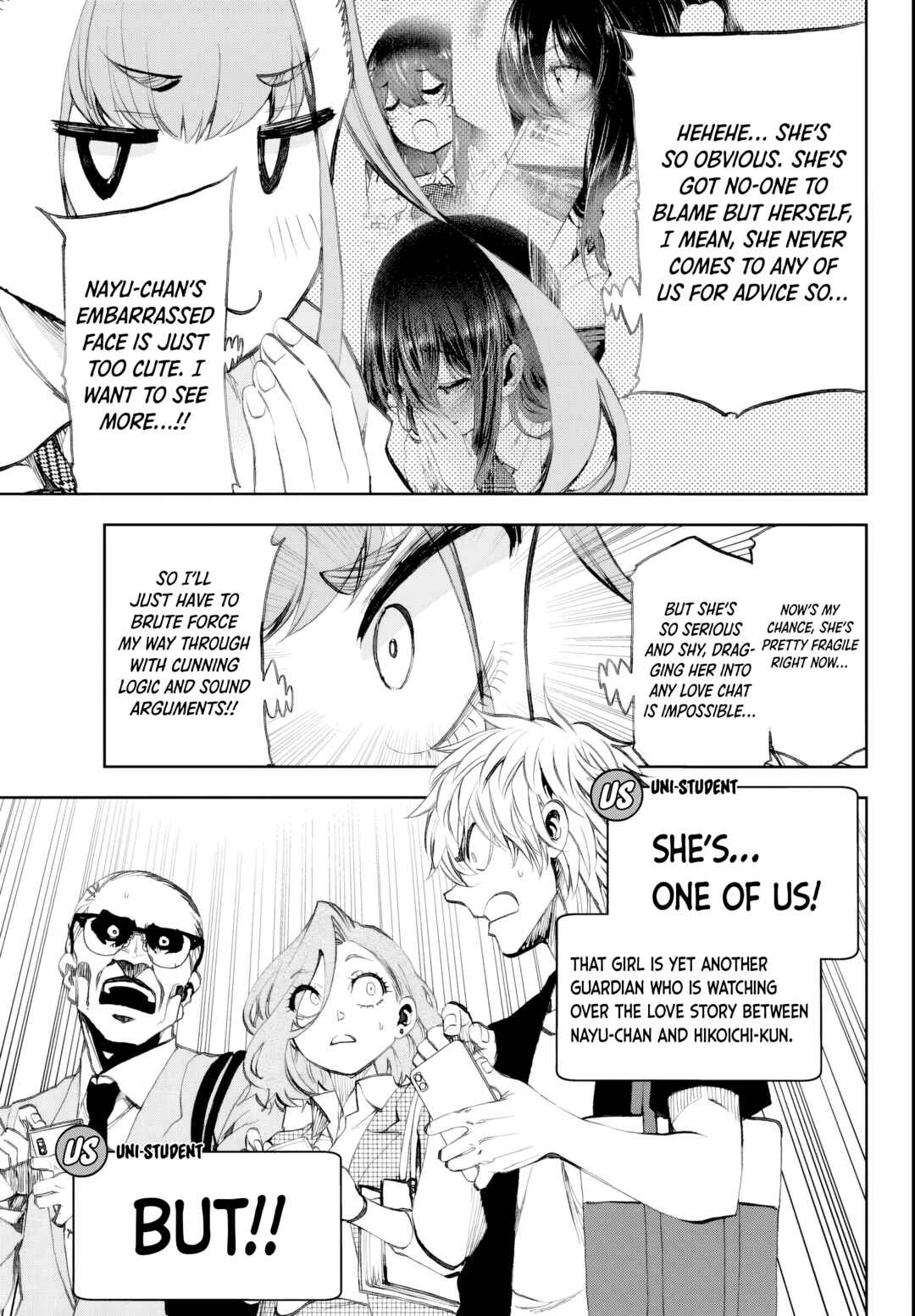 Kesa mo Yuraretemasu Chapter 16 - Page 9