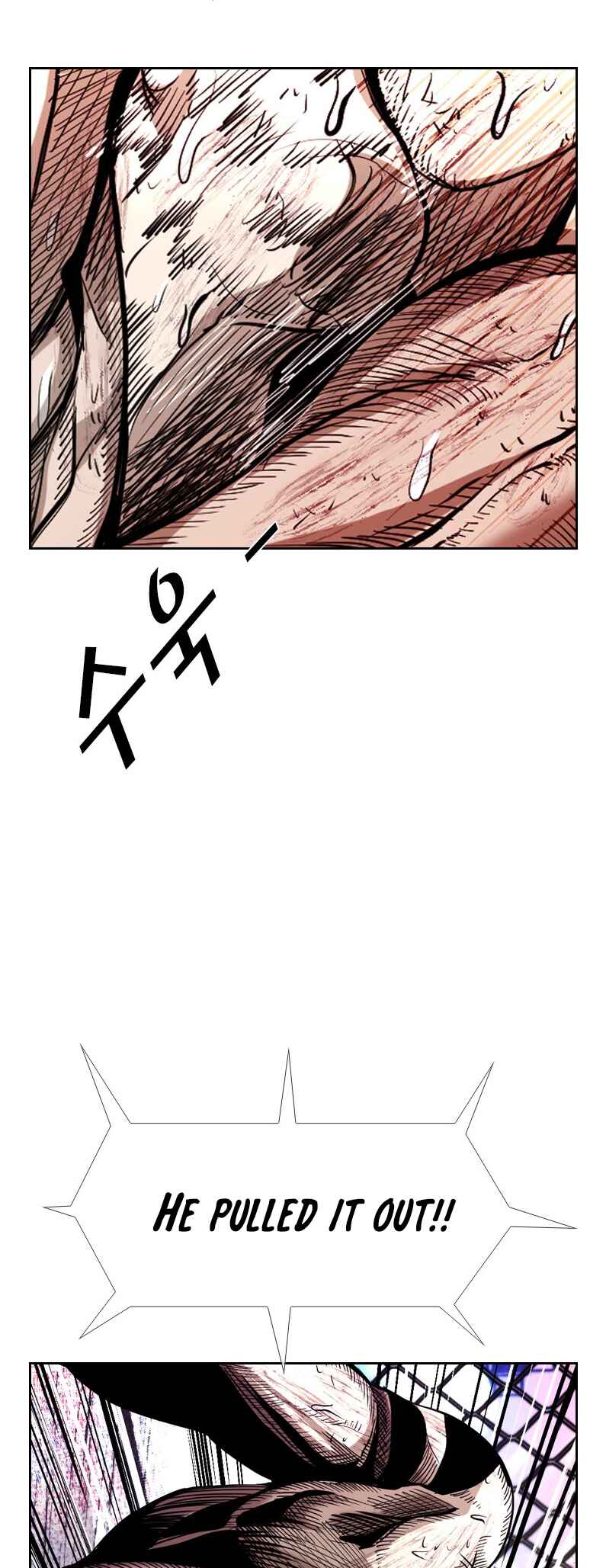 Shark Chapter 218 - Page 31