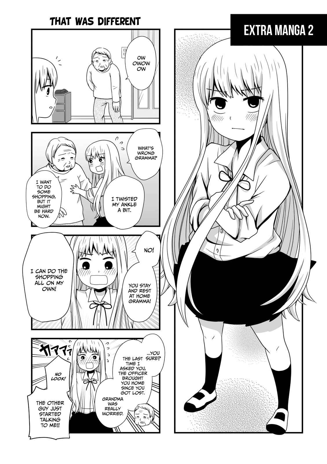 Joshikousei no Mudazukai Chapter 16.2 - Page 1