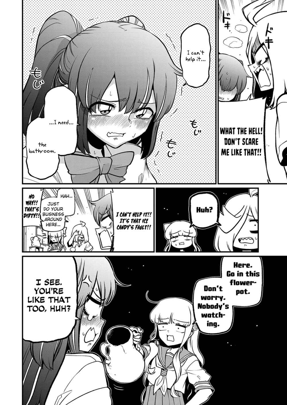 Mahou Shoujo ni Akogarete Chapter 40 - Page 12