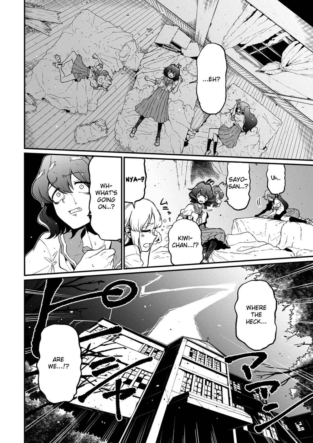 Mahou Shoujo ni Akogarete Chapter 40 - Page 2