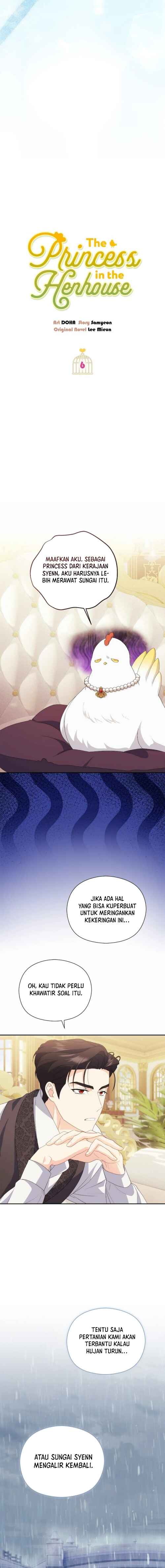The Princess in the Henhouse Chapter 6 - Page 2