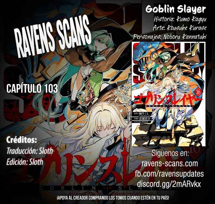 Goblin Slayer Chapter 103 - Page 1