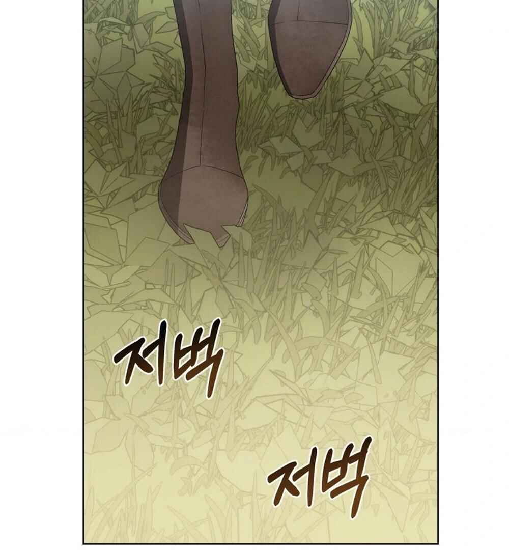 Dreek's Heat Chapter 3 - Page 64