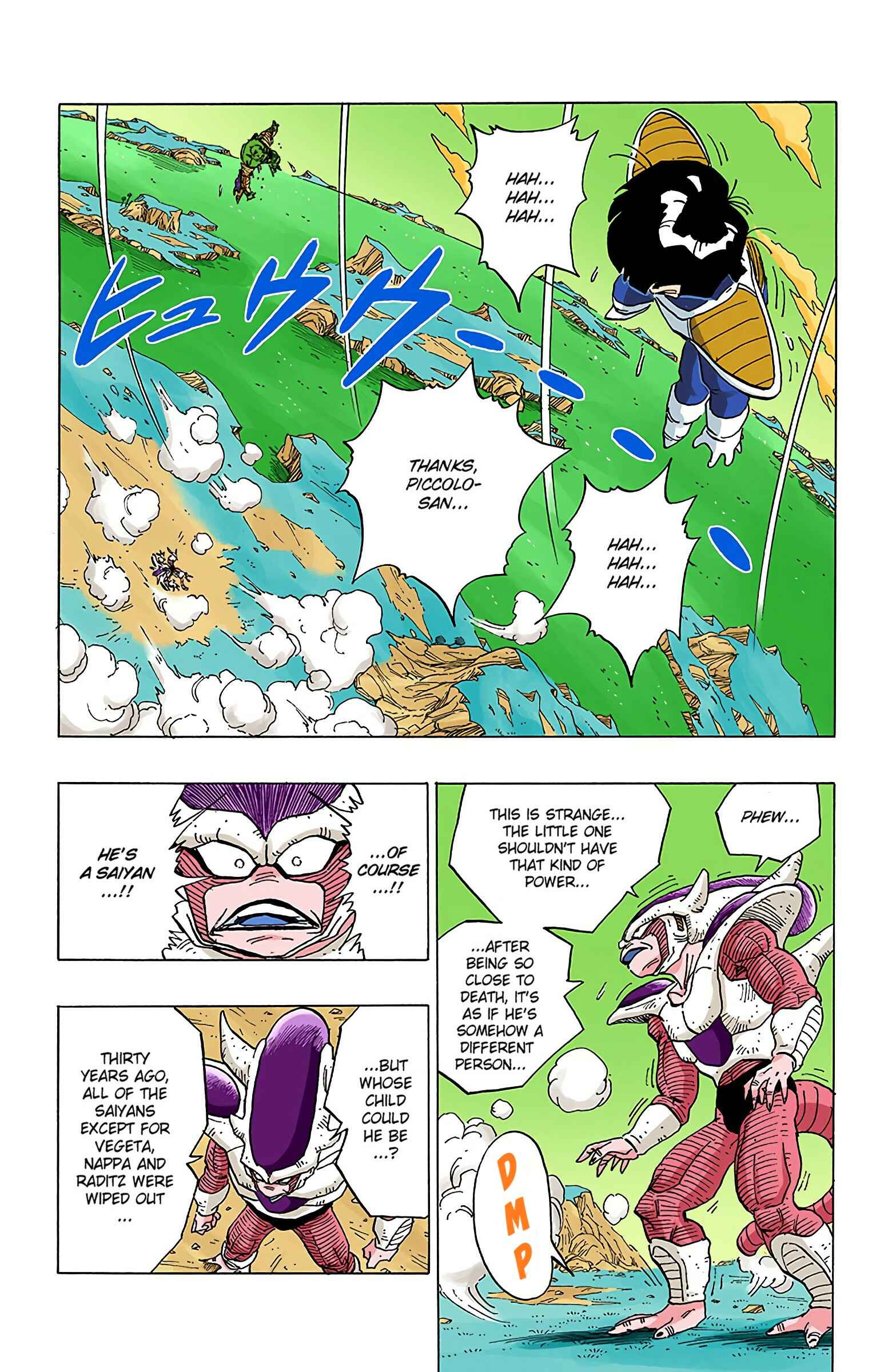 Dragon Ball (Official Colored) Chapter 303 - Page 10