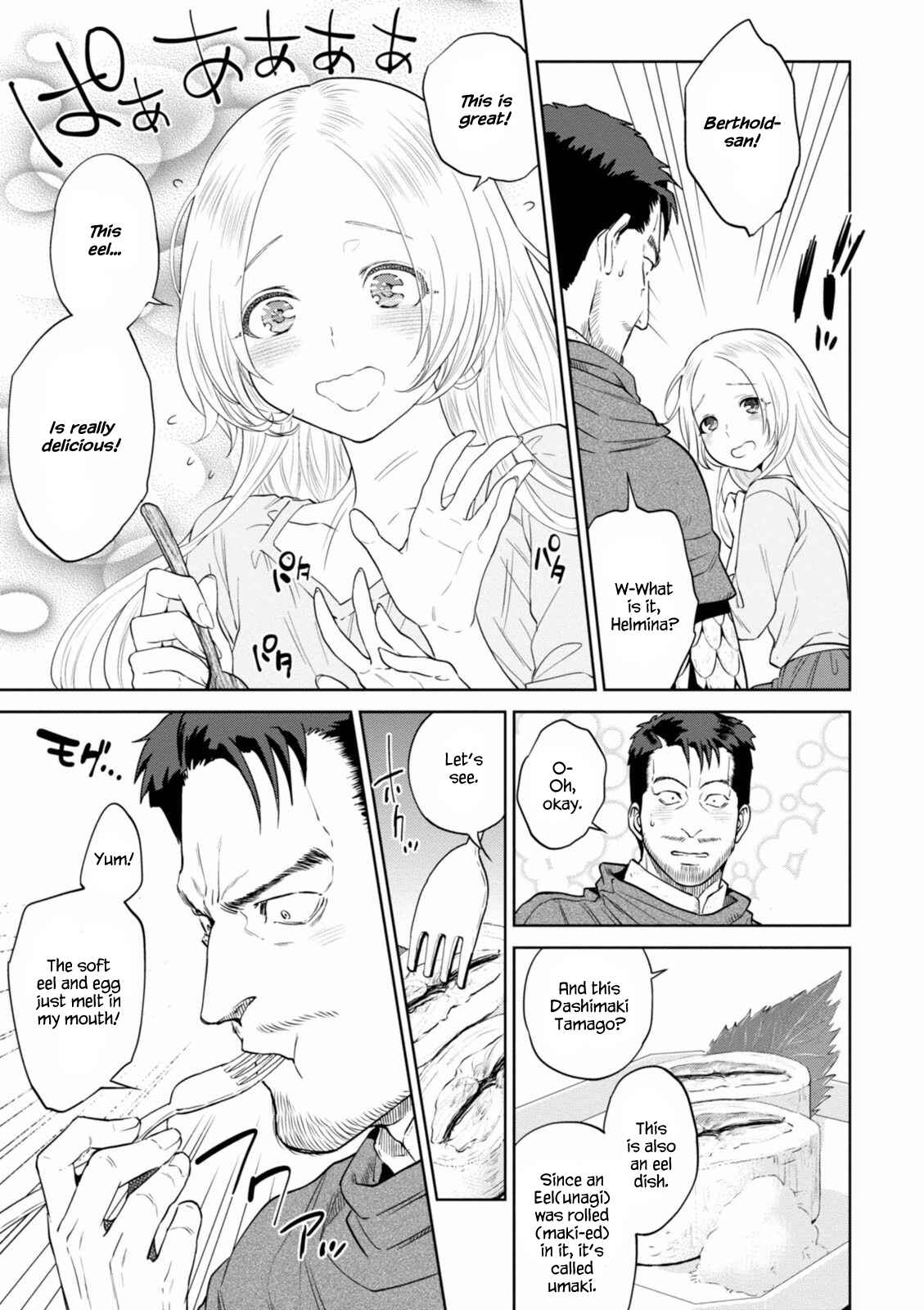 Isekai Izakaya "Nobu" Chapter 15 - Page 10