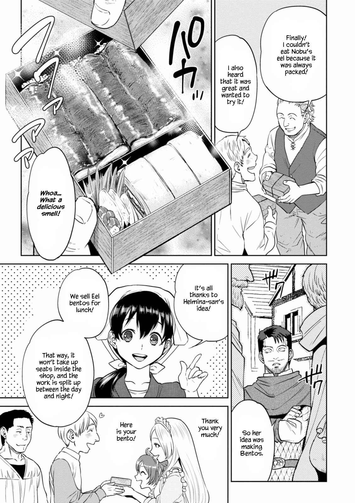 Isekai Izakaya "Nobu" Chapter 15 - Page 14