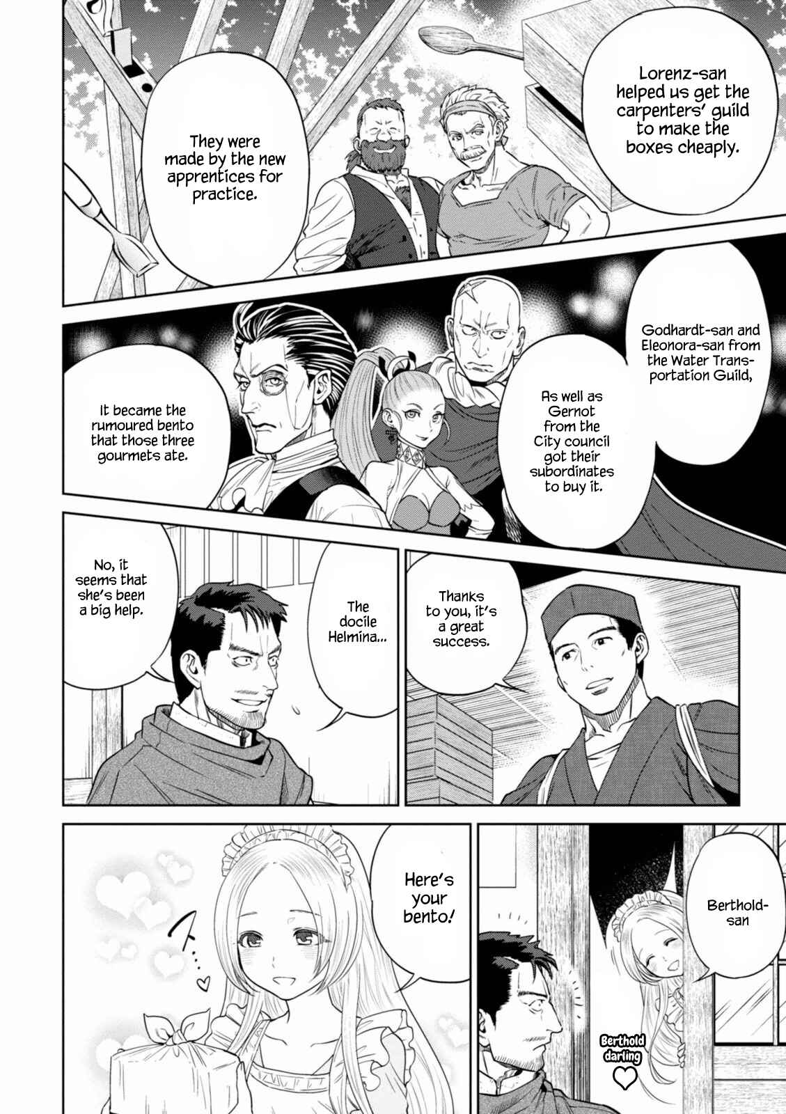 Isekai Izakaya "Nobu" Chapter 15 - Page 15