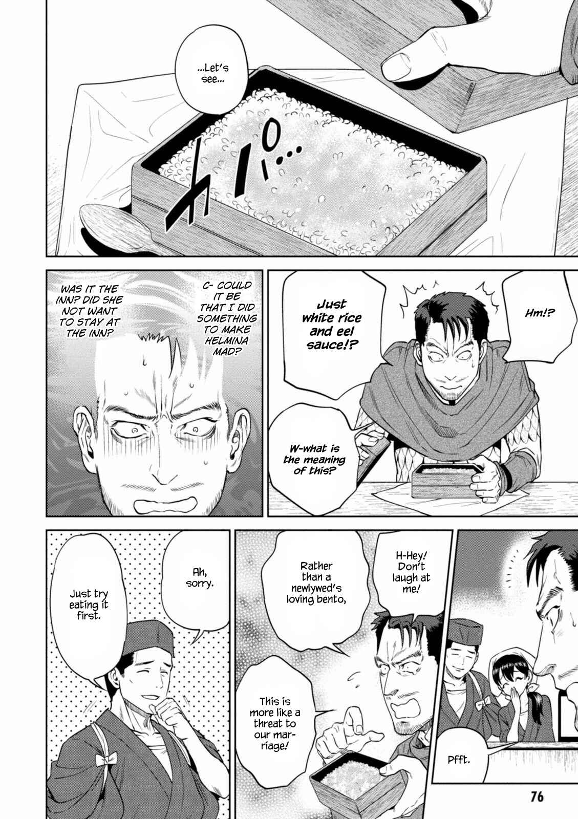 Isekai Izakaya "Nobu" Chapter 15 - Page 17