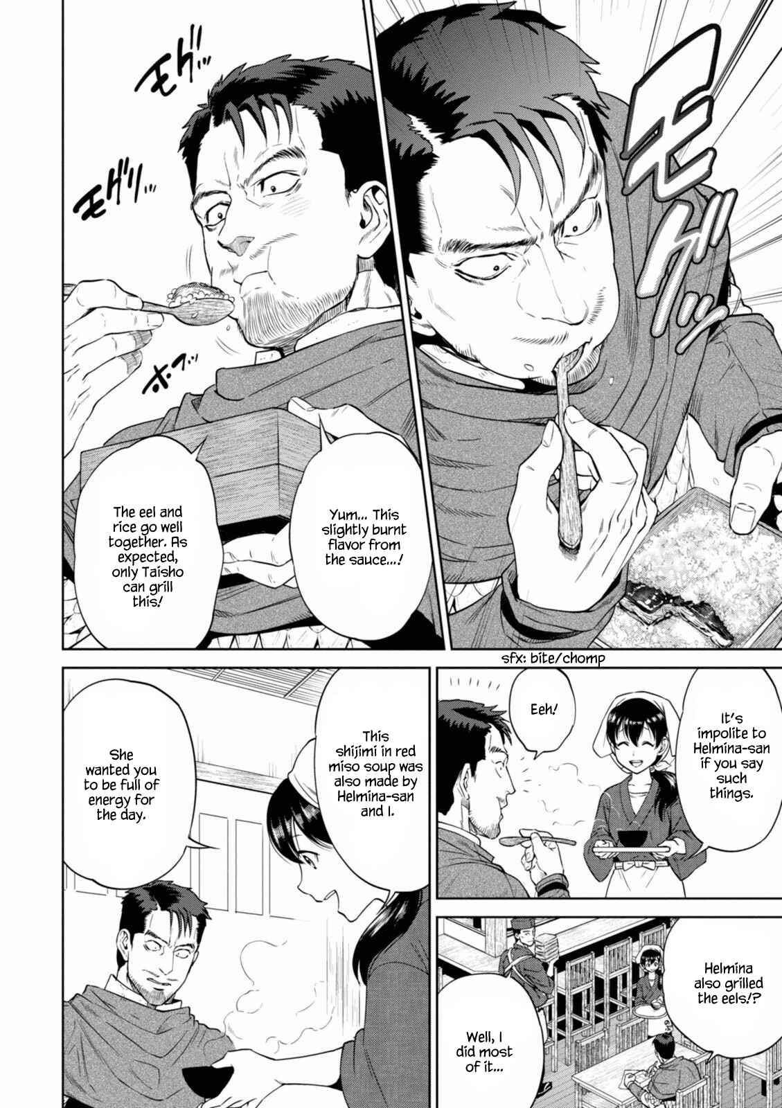 Isekai Izakaya "Nobu" Chapter 15 - Page 19