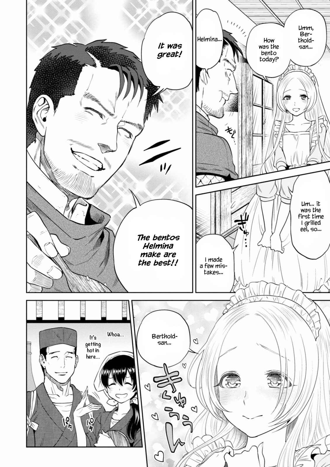 Isekai Izakaya "Nobu" Chapter 15 - Page 21