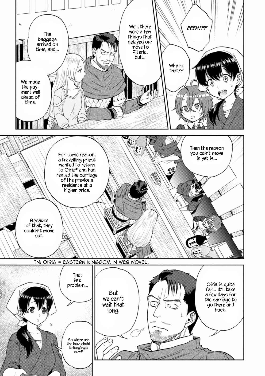 Isekai Izakaya "Nobu" Chapter 15 - Page 6