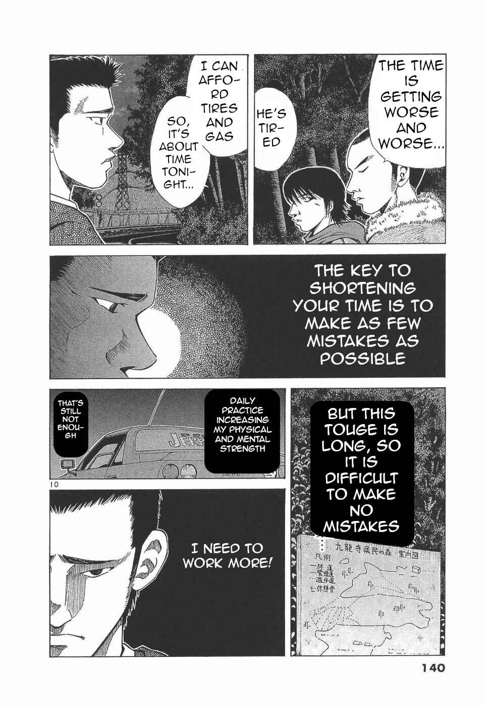 Over Rev! Chapter 280 - Page 10