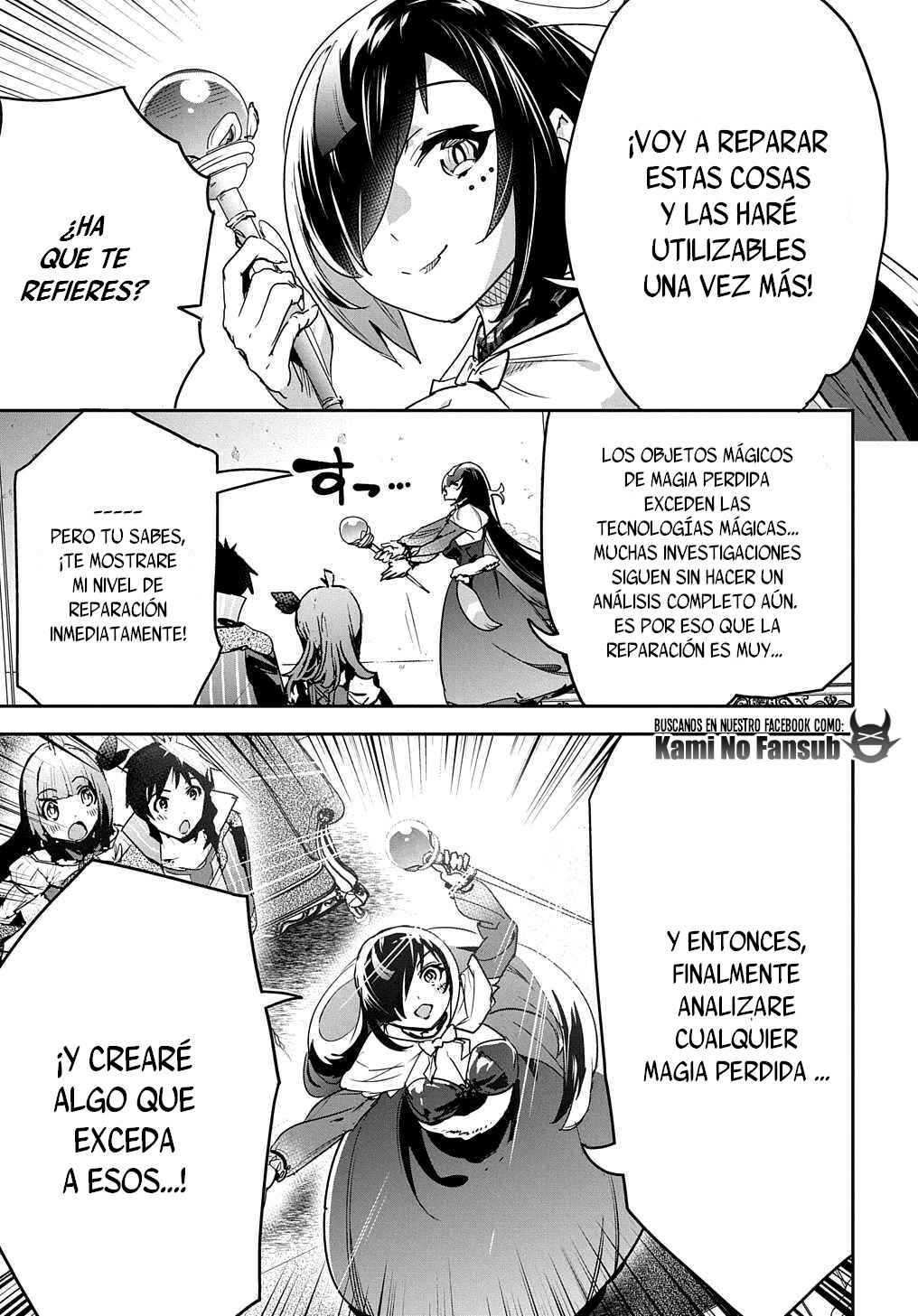 Shounin Yuusha wa Isekai o Gyuujiru!: Saibai Skill de Nandemo Fuyashichaimasu! Chapter 13 - Page 13