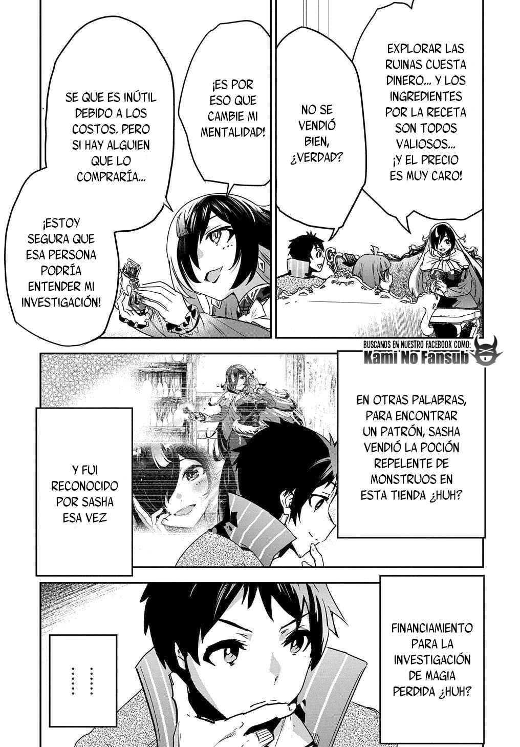 Shounin Yuusha wa Isekai o Gyuujiru!: Saibai Skill de Nandemo Fuyashichaimasu! Chapter 13 - Page 17