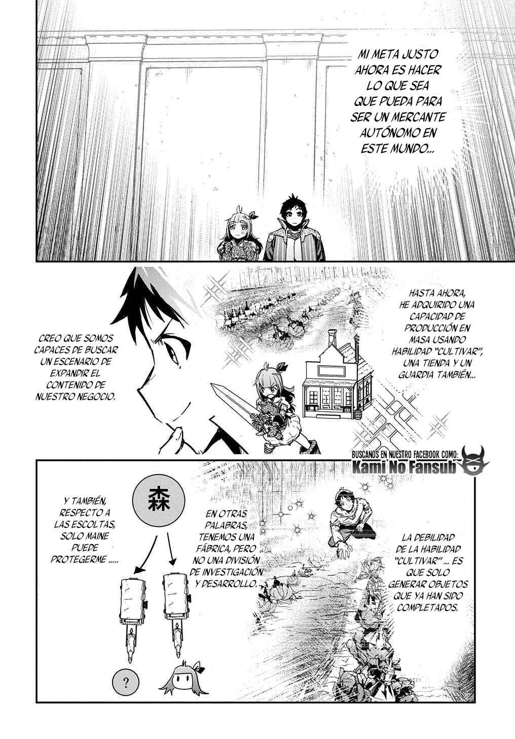 Shounin Yuusha wa Isekai o Gyuujiru!: Saibai Skill de Nandemo Fuyashichaimasu! Chapter 13 - Page 18