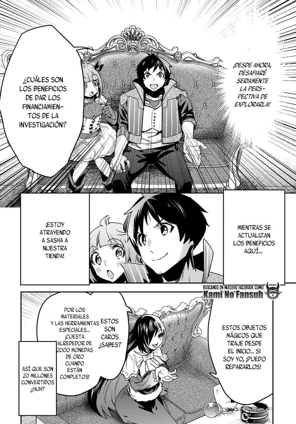 Shounin Yuusha wa Isekai o Gyuujiru!: Saibai Skill de Nandemo Fuyashichaimasu! Chapter 13 - Page 20