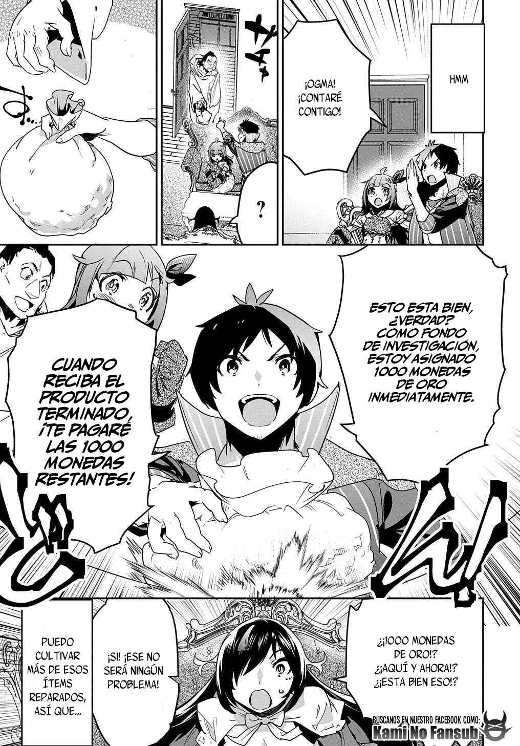 Shounin Yuusha wa Isekai o Gyuujiru!: Saibai Skill de Nandemo Fuyashichaimasu! Chapter 13 - Page 21