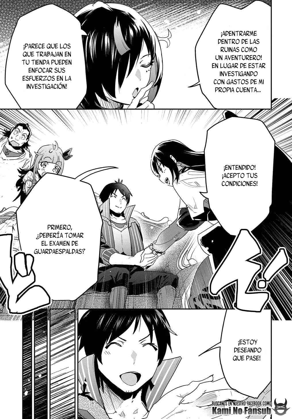 Shounin Yuusha wa Isekai o Gyuujiru!: Saibai Skill de Nandemo Fuyashichaimasu! Chapter 13 - Page 23