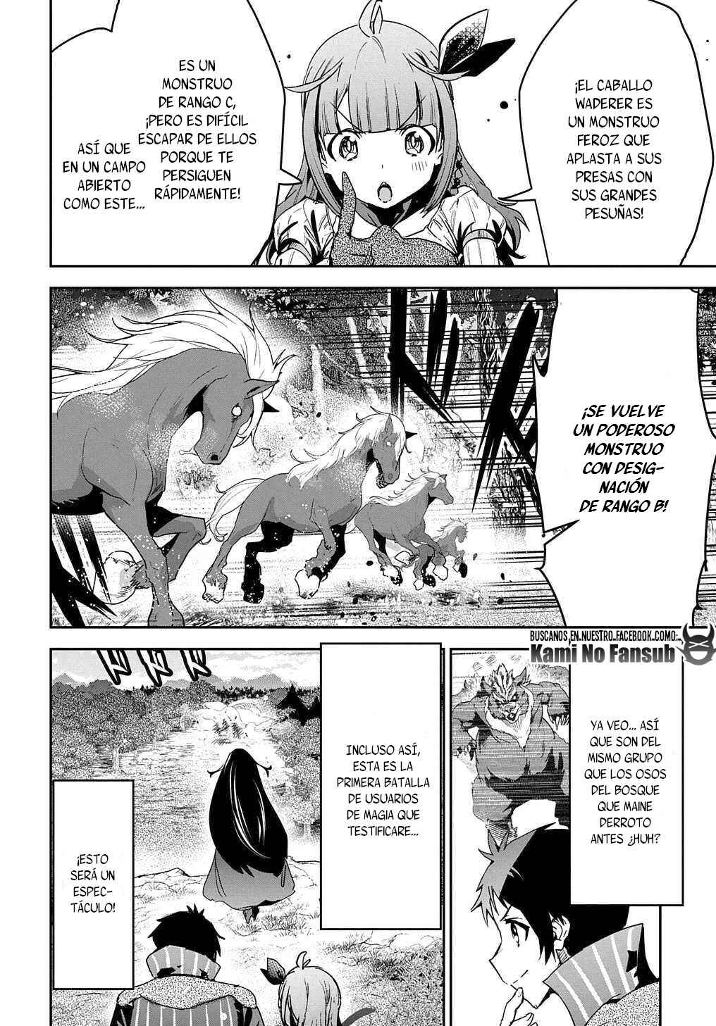 Shounin Yuusha wa Isekai o Gyuujiru!: Saibai Skill de Nandemo Fuyashichaimasu! Chapter 13 - Page 26
