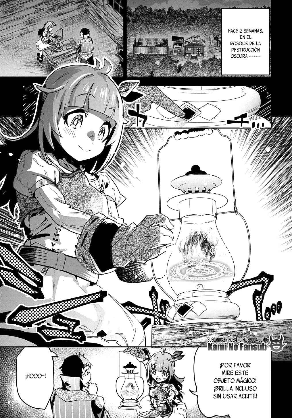 Shounin Yuusha wa Isekai o Gyuujiru!: Saibai Skill de Nandemo Fuyashichaimasu! Chapter 13 - Page 3