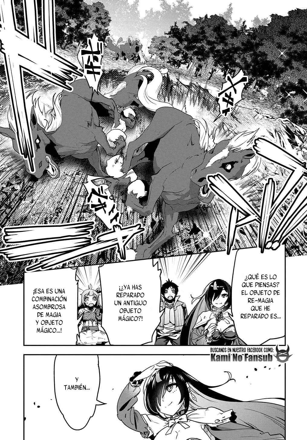 Shounin Yuusha wa Isekai o Gyuujiru!: Saibai Skill de Nandemo Fuyashichaimasu! Chapter 13 - Page 31