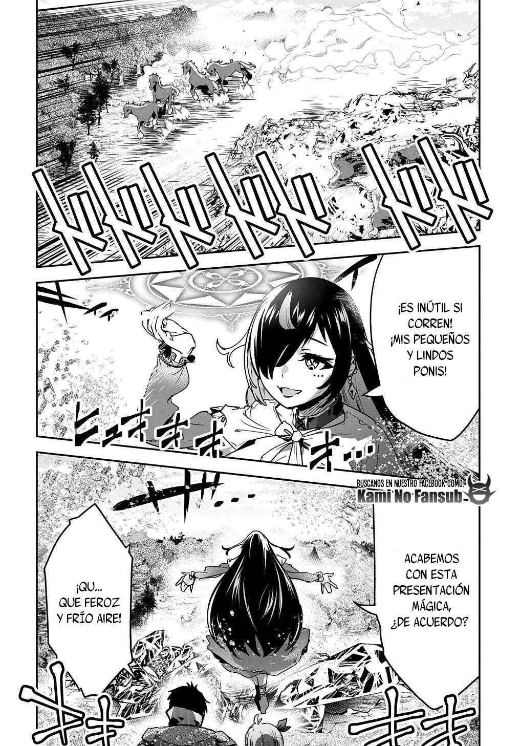 Shounin Yuusha wa Isekai o Gyuujiru!: Saibai Skill de Nandemo Fuyashichaimasu! Chapter 13 - Page 32