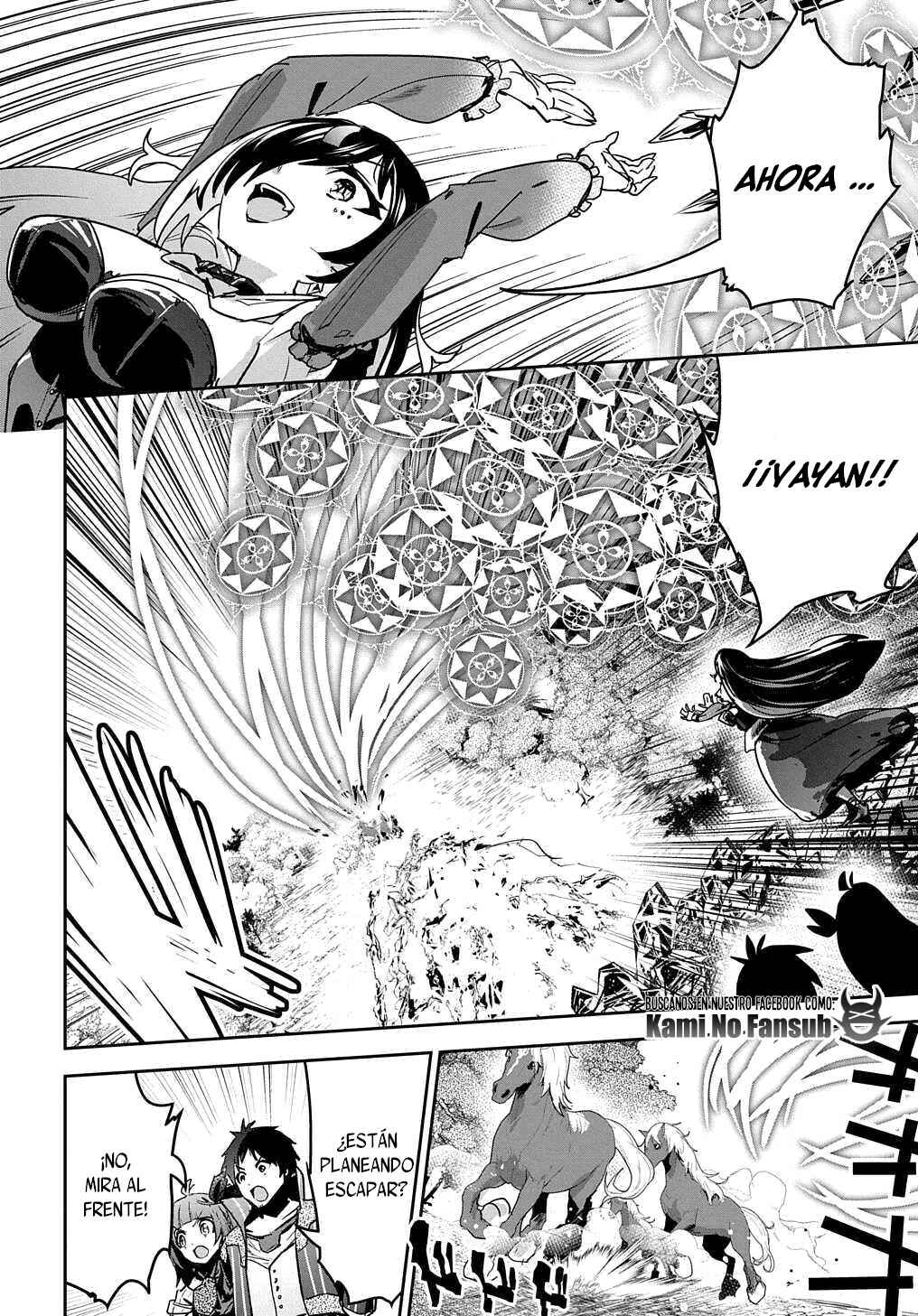 Shounin Yuusha wa Isekai o Gyuujiru!: Saibai Skill de Nandemo Fuyashichaimasu! Chapter 13 - Page 36