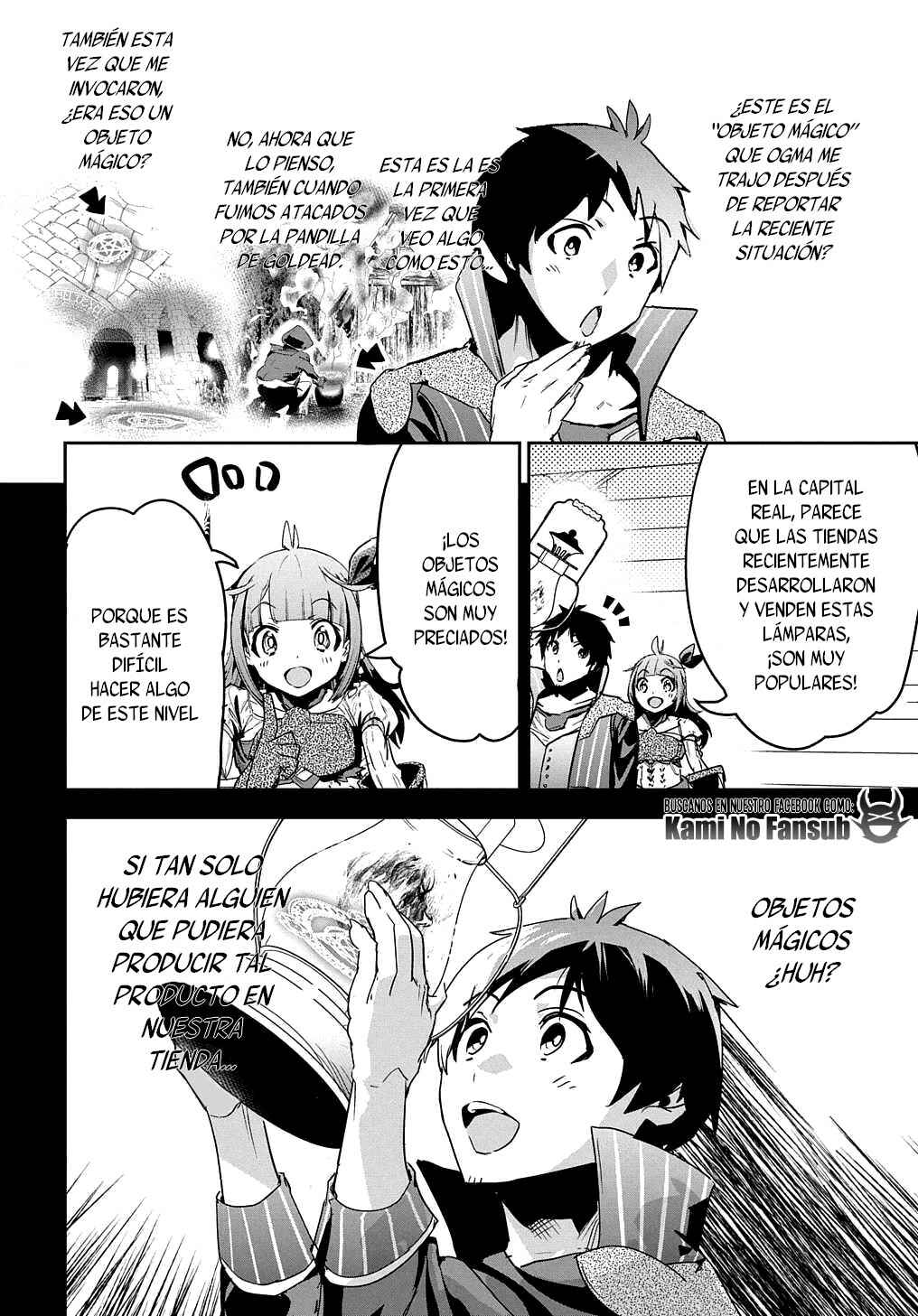 Shounin Yuusha wa Isekai o Gyuujiru!: Saibai Skill de Nandemo Fuyashichaimasu! Chapter 13 - Page 4