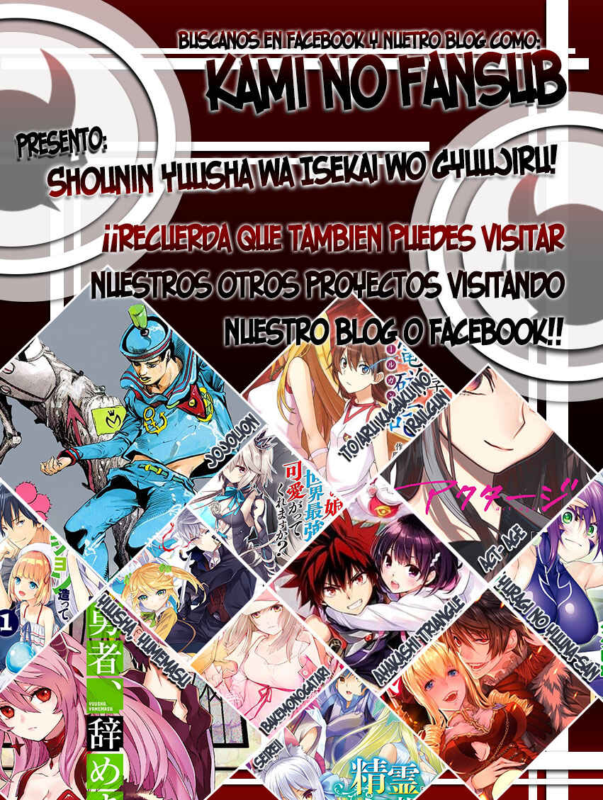Shounin Yuusha wa Isekai o Gyuujiru!: Saibai Skill de Nandemo Fuyashichaimasu! Chapter 13 - Page 42