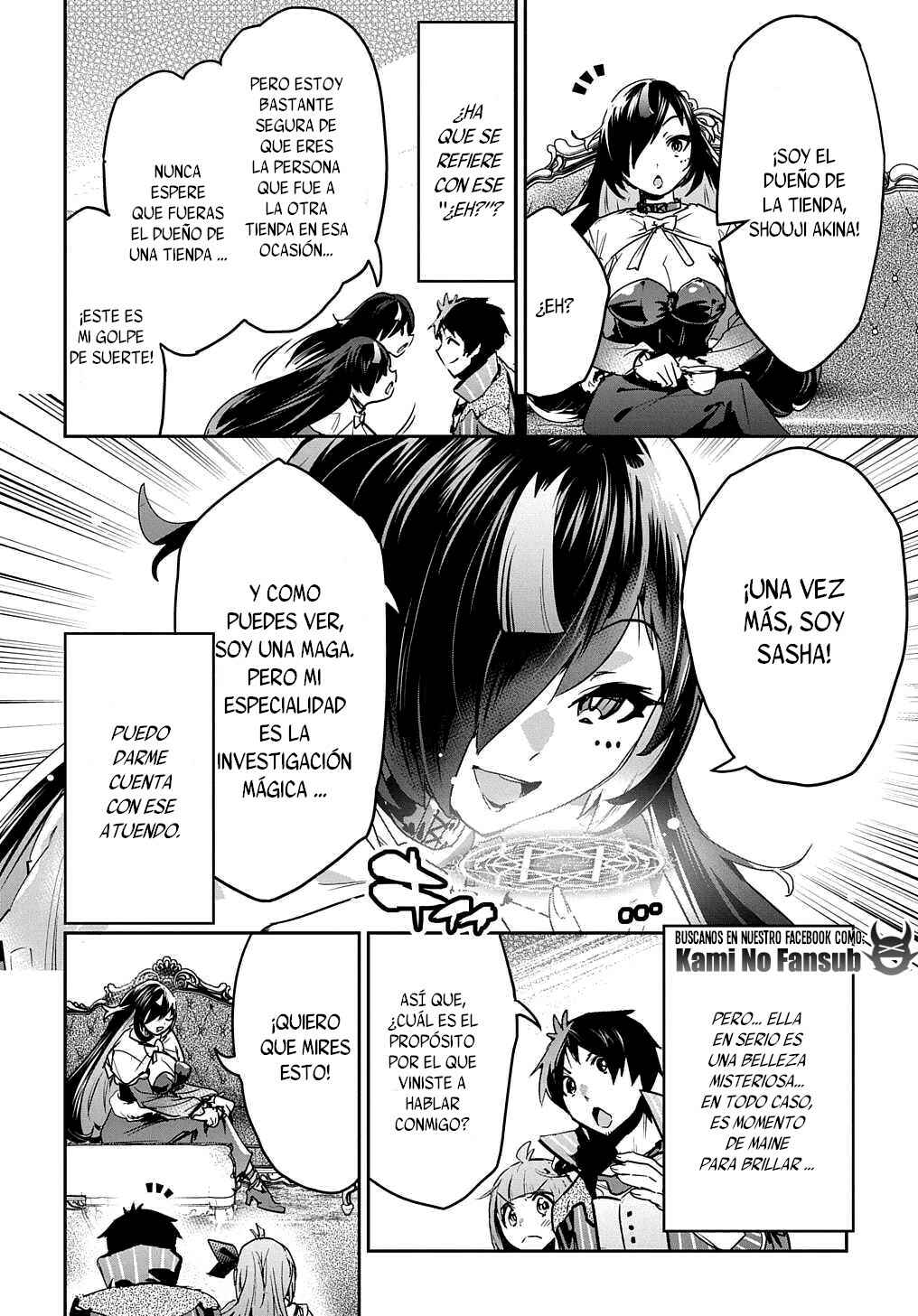 Shounin Yuusha wa Isekai o Gyuujiru!: Saibai Skill de Nandemo Fuyashichaimasu! Chapter 13 - Page 6