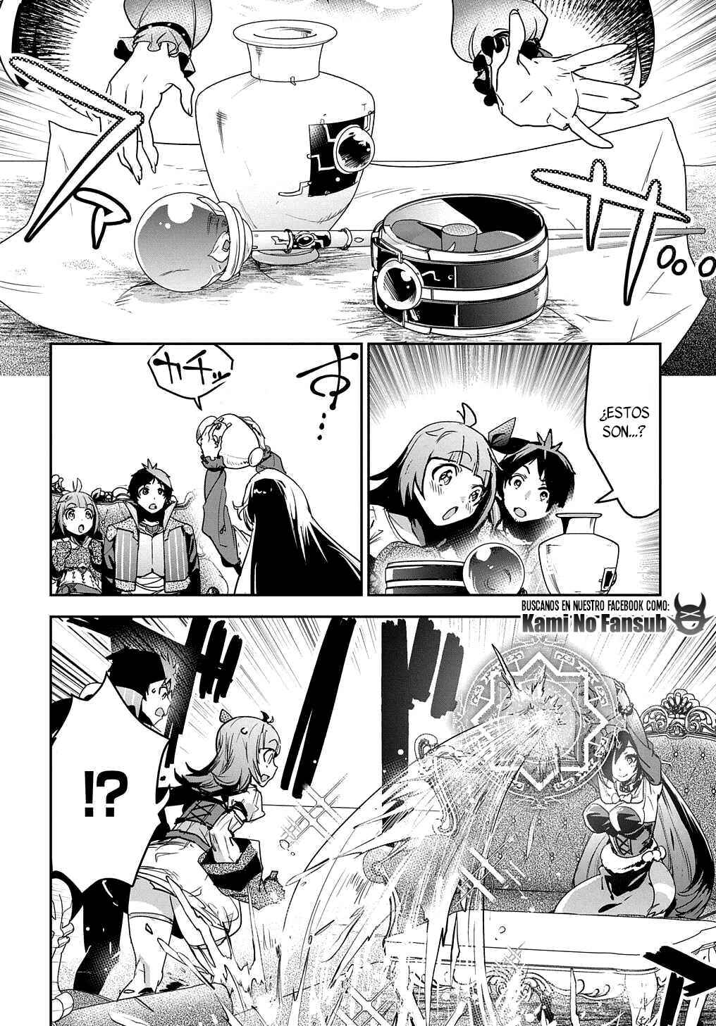 Shounin Yuusha wa Isekai o Gyuujiru!: Saibai Skill de Nandemo Fuyashichaimasu! Chapter 13 - Page 8