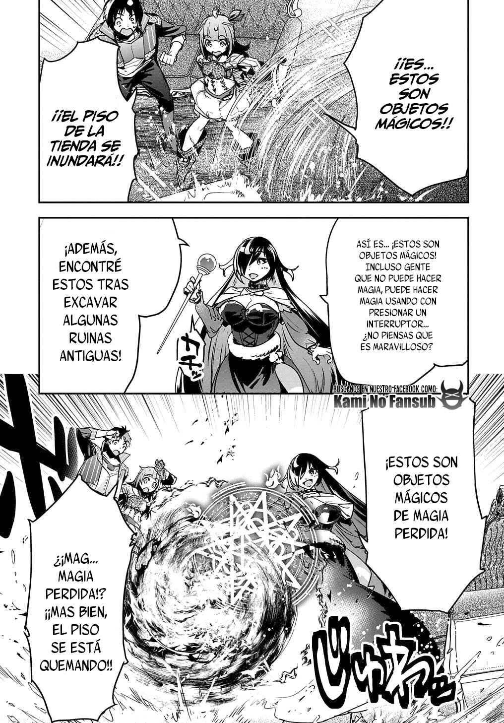 Shounin Yuusha wa Isekai o Gyuujiru!: Saibai Skill de Nandemo Fuyashichaimasu! Chapter 13 - Page 9