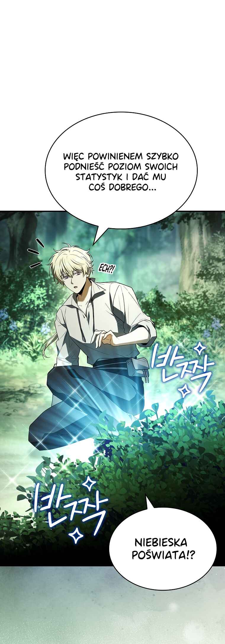 Hugyeja neun Moreugetgo Healing ina Haryeomnida Chapter 1 - Page 38