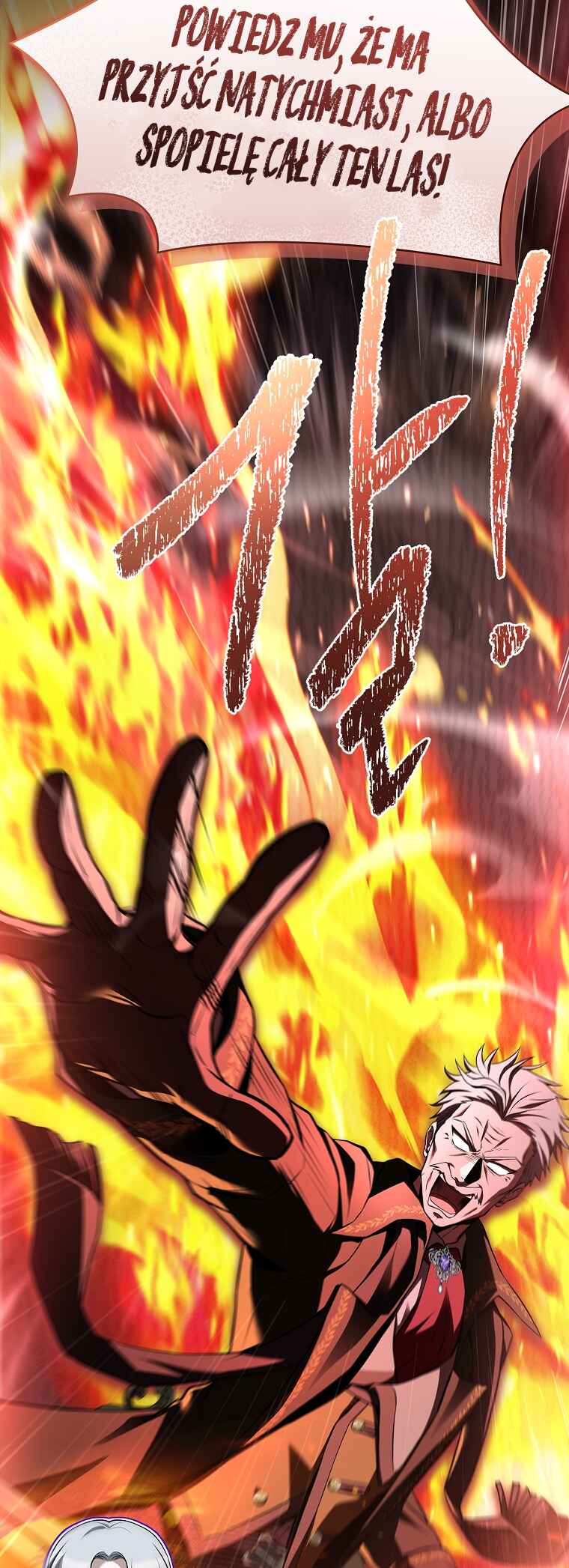 Hugyeja neun Moreugetgo Healing ina Haryeomnida Chapter 1 - Page 68