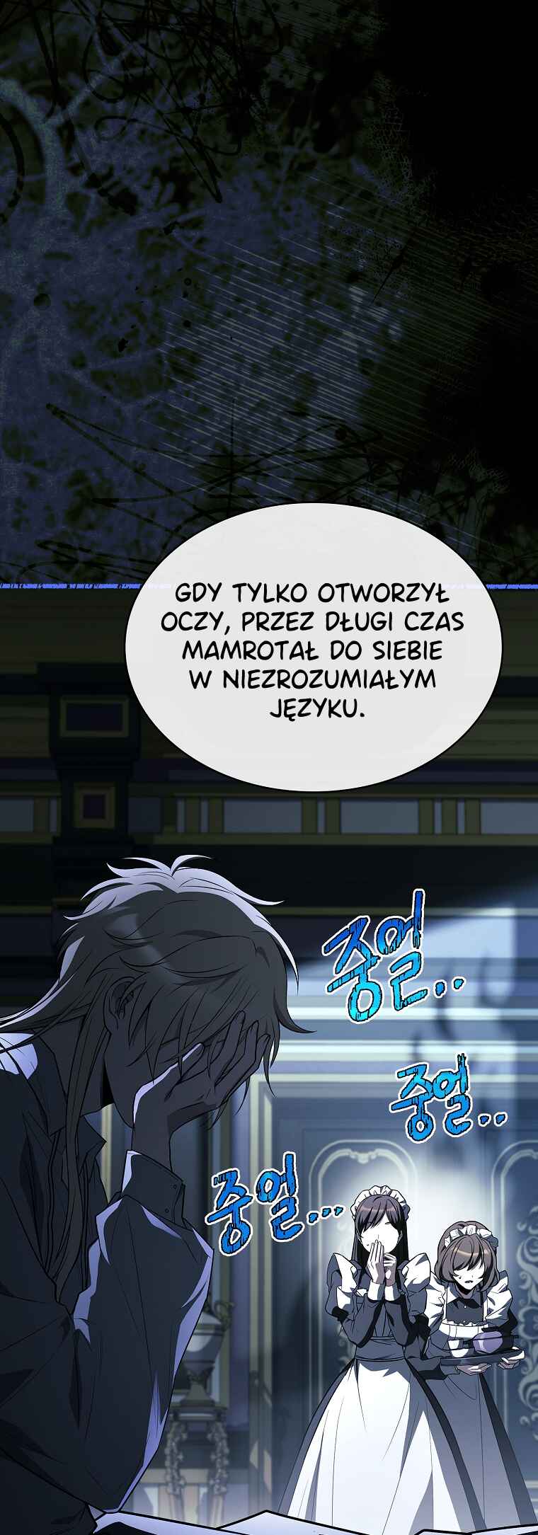 Hugyeja neun Moreugetgo Healing ina Haryeomnida Chapter 1 - Page 9