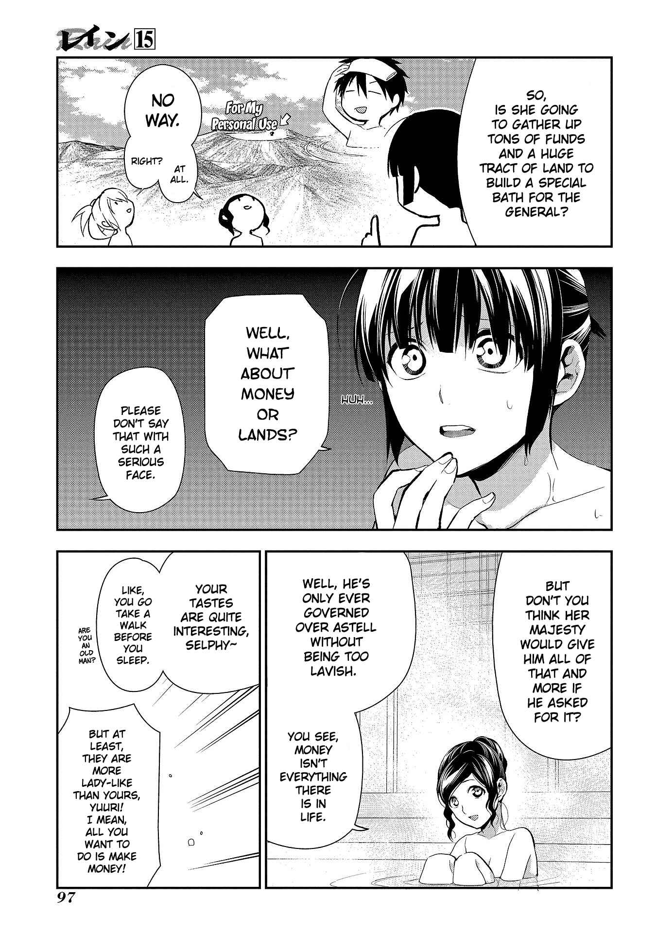 Rain Chapter 79 - Page 11