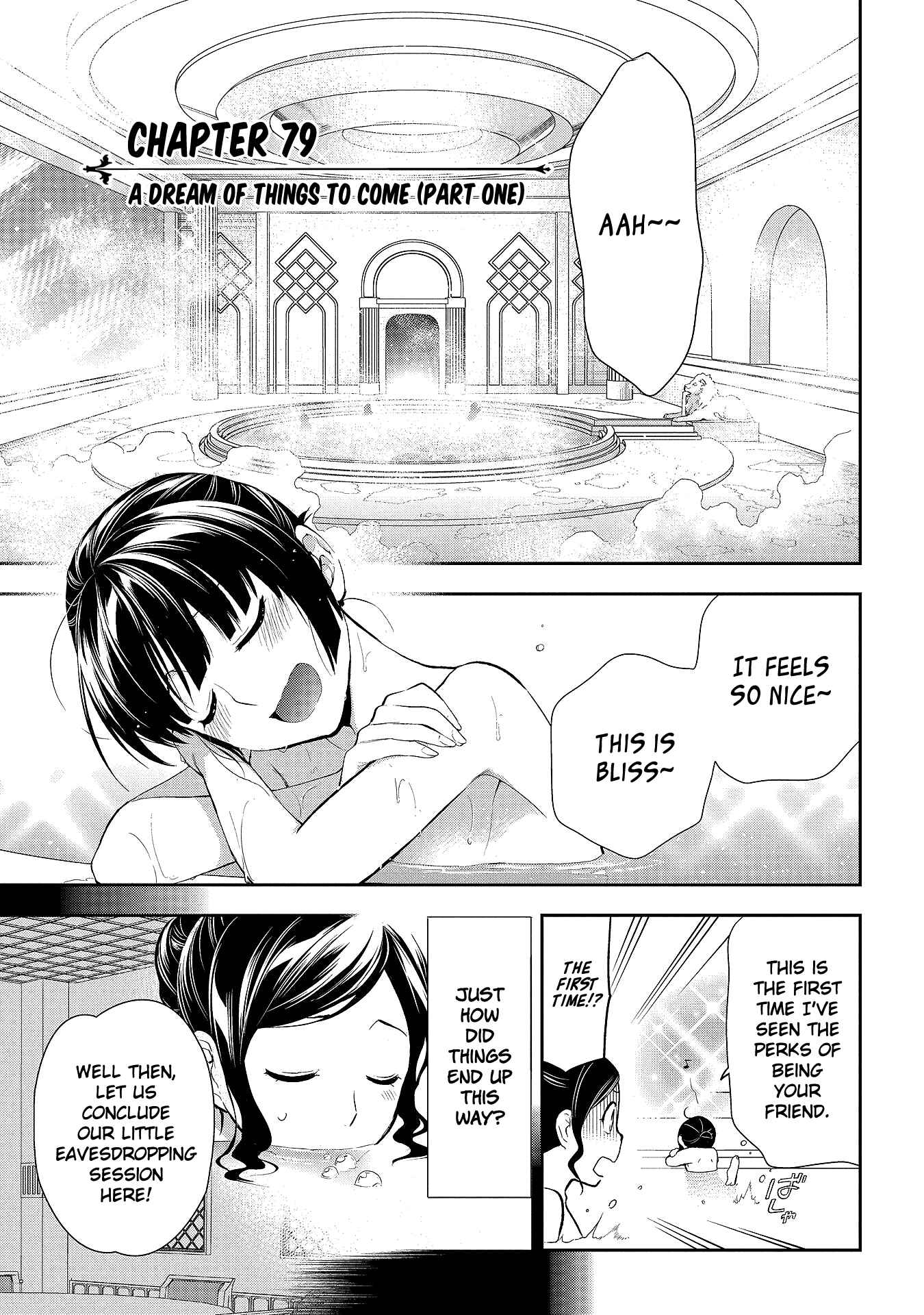 Rain Chapter 79 - Page 3