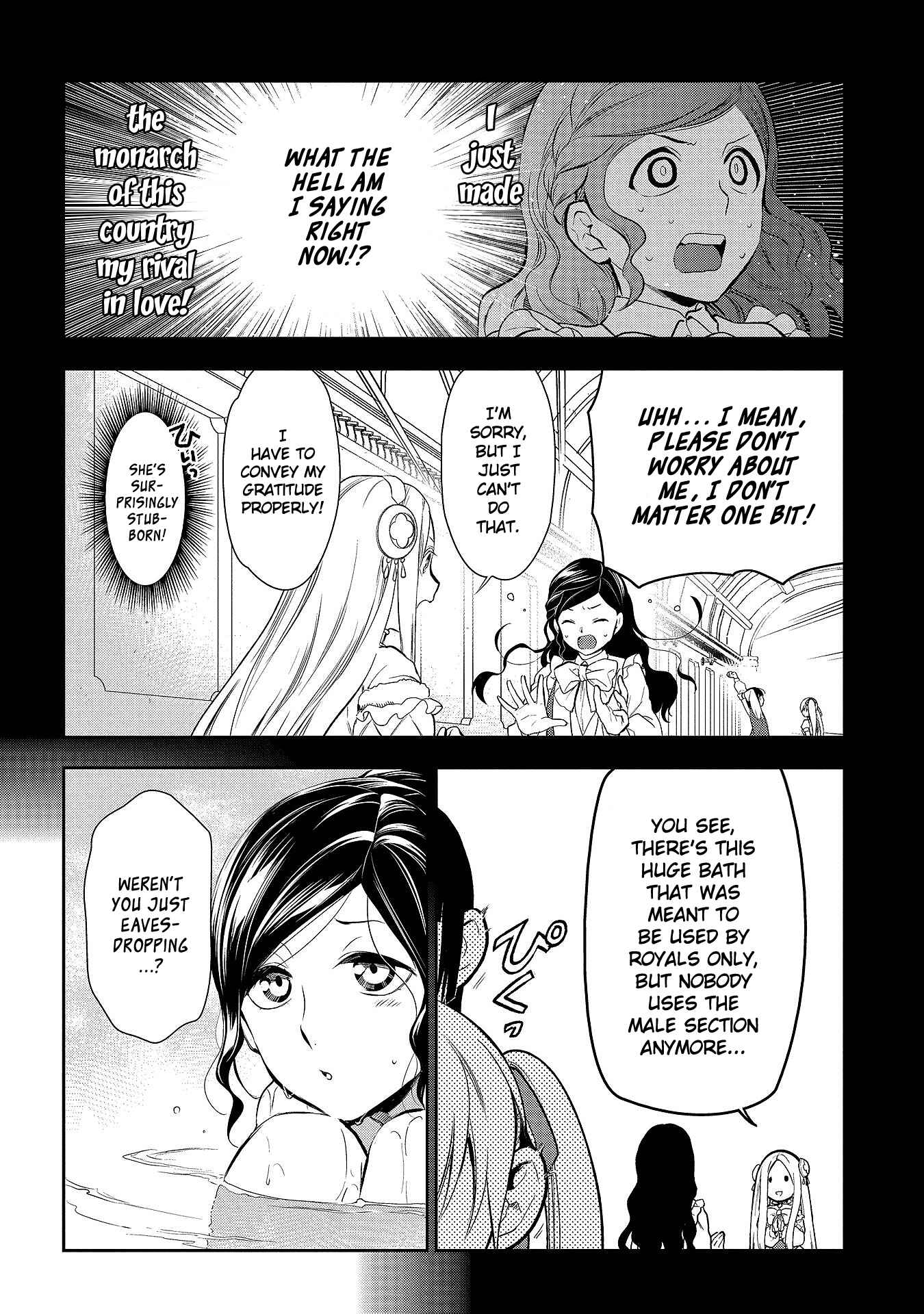 Rain Chapter 79 - Page 6