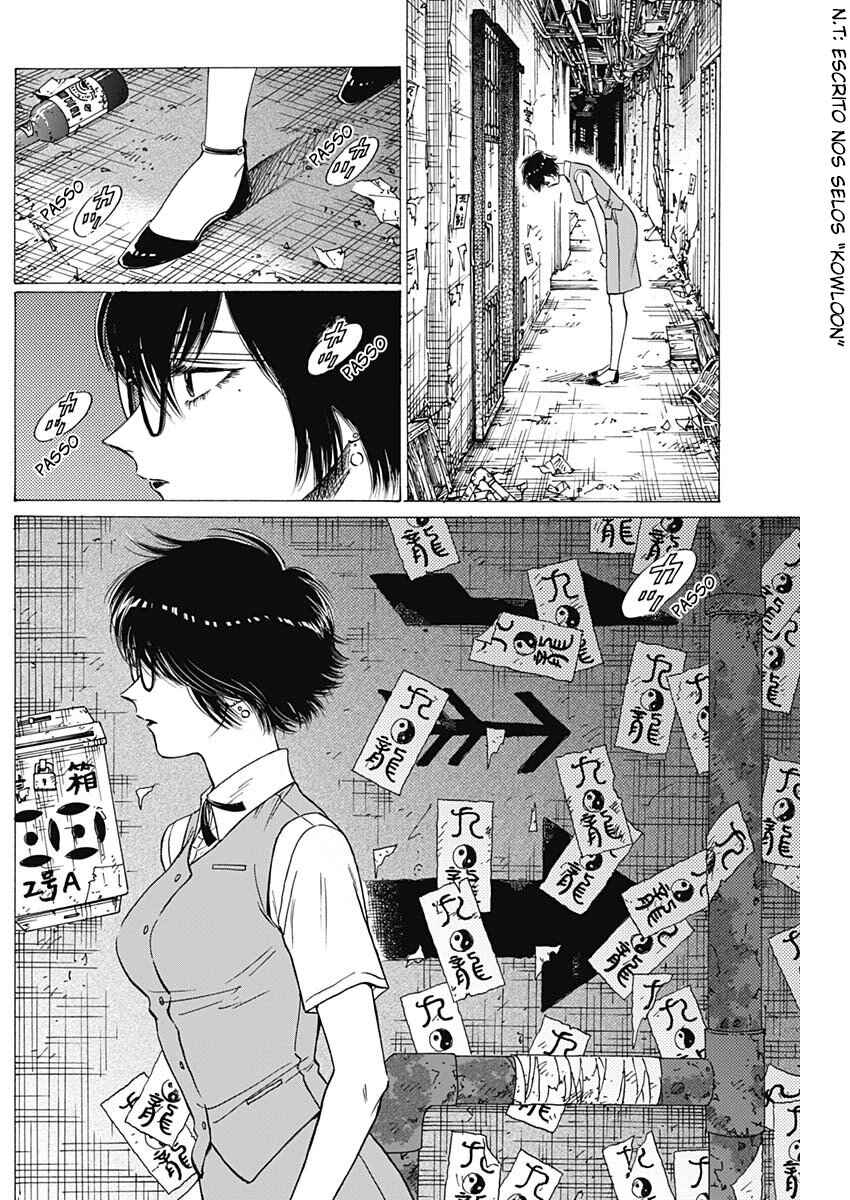 Kowloon Generic Romance Chapter 71 - Page 11
