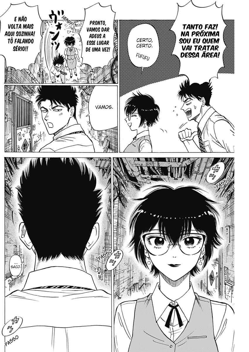 Kowloon Generic Romance Chapter 71 - Page 13