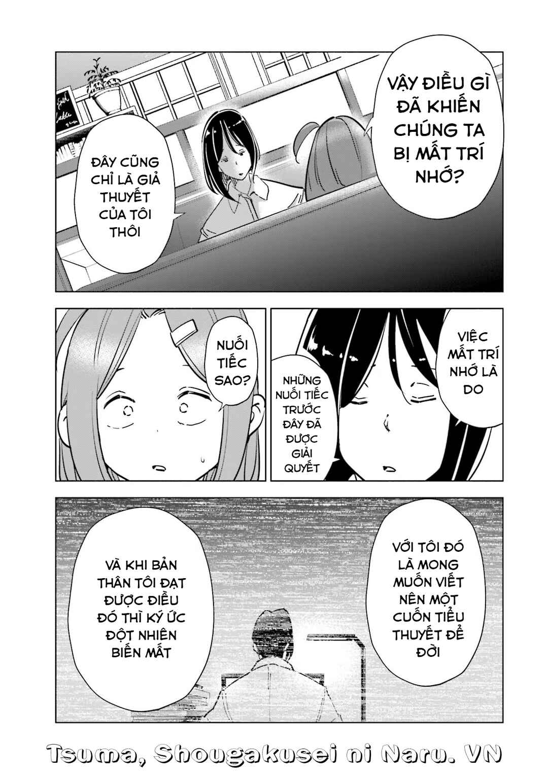 Tsuma, Shougakusei ni Naru. Chapter 83 - Page 16