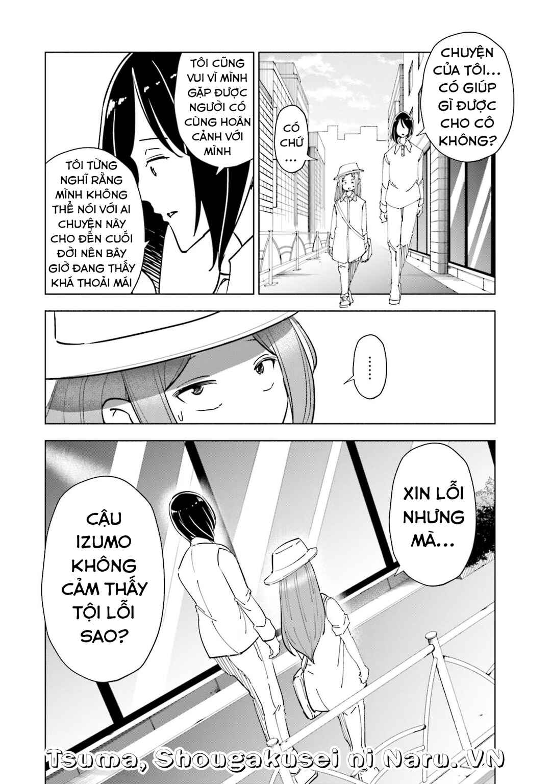 Tsuma, Shougakusei ni Naru. Chapter 83 - Page 23