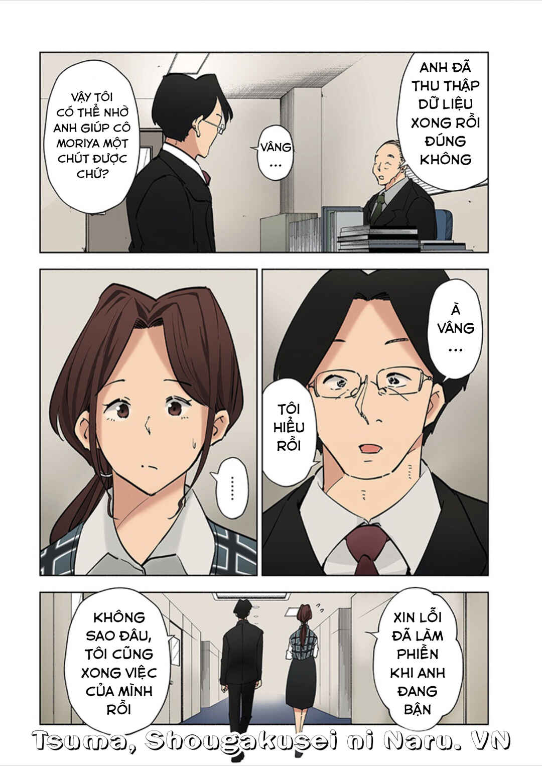 Tsuma, Shougakusei ni Naru. Chapter 83 - Page 3