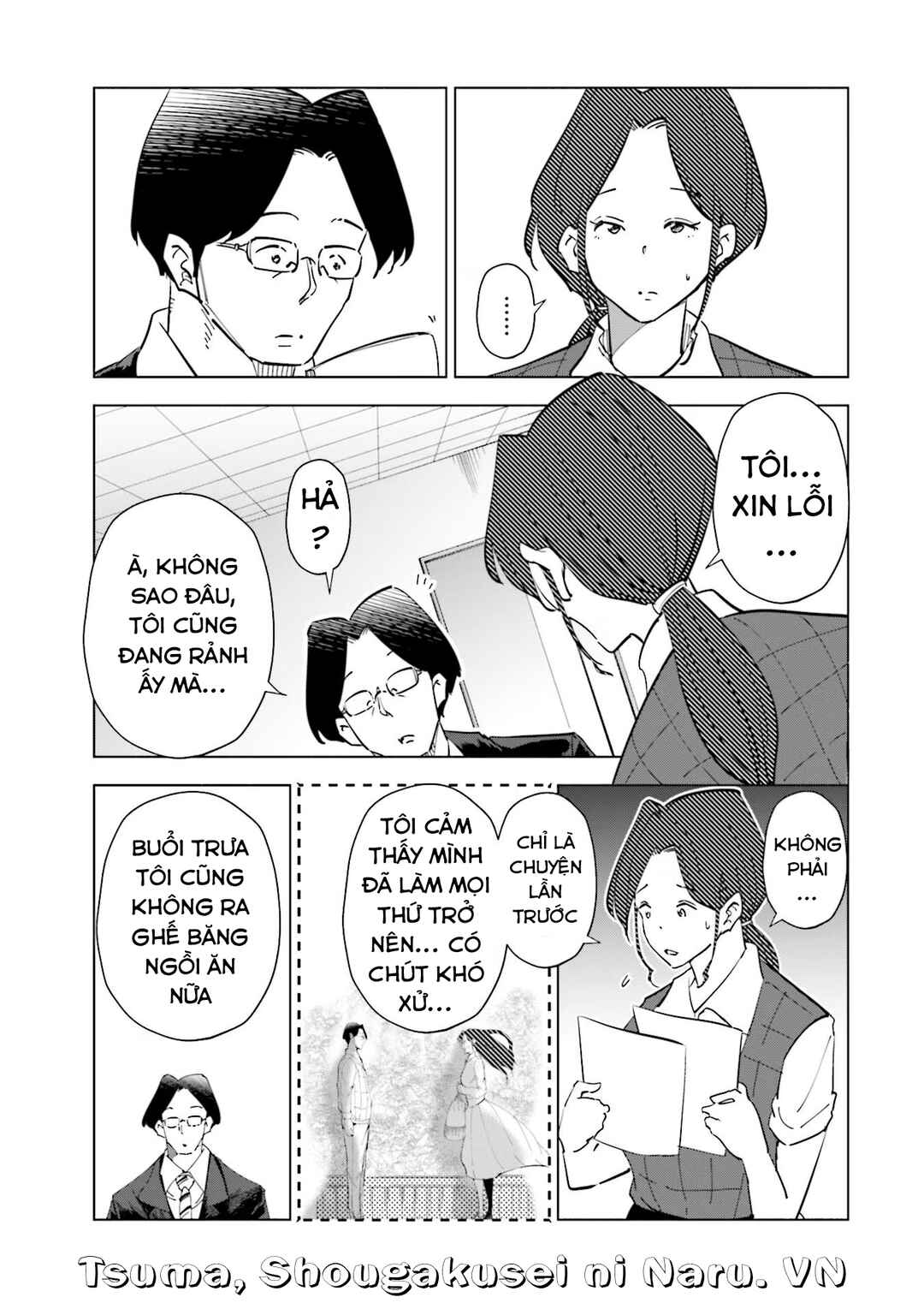 Tsuma, Shougakusei ni Naru. Chapter 83 - Page 6