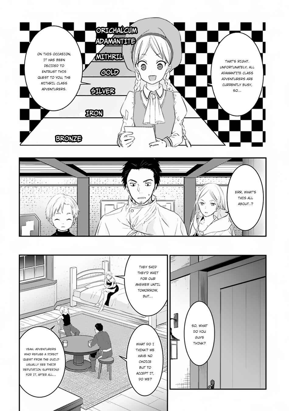 Maou ni Natta node, Dungeon Tsukutte Jingai Musume to Honobono Suru Chapter 6.2 - Page 6
