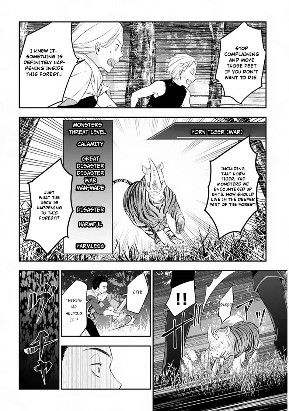 Maou ni Natta node, Dungeon Tsukutte Jingai Musume to Honobono Suru Chapter 6.2 - Page 8